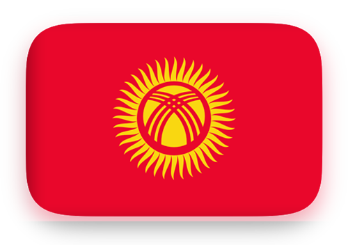 Кыргыз тили
